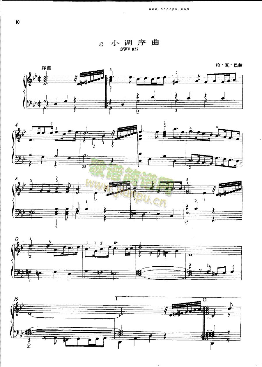 gС�{����BWV822�I�P(p��n)�(l��i)���(������(l�� )�V)1