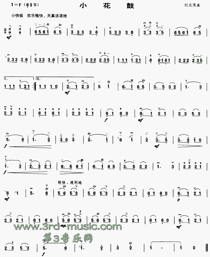 С����(�����V)1