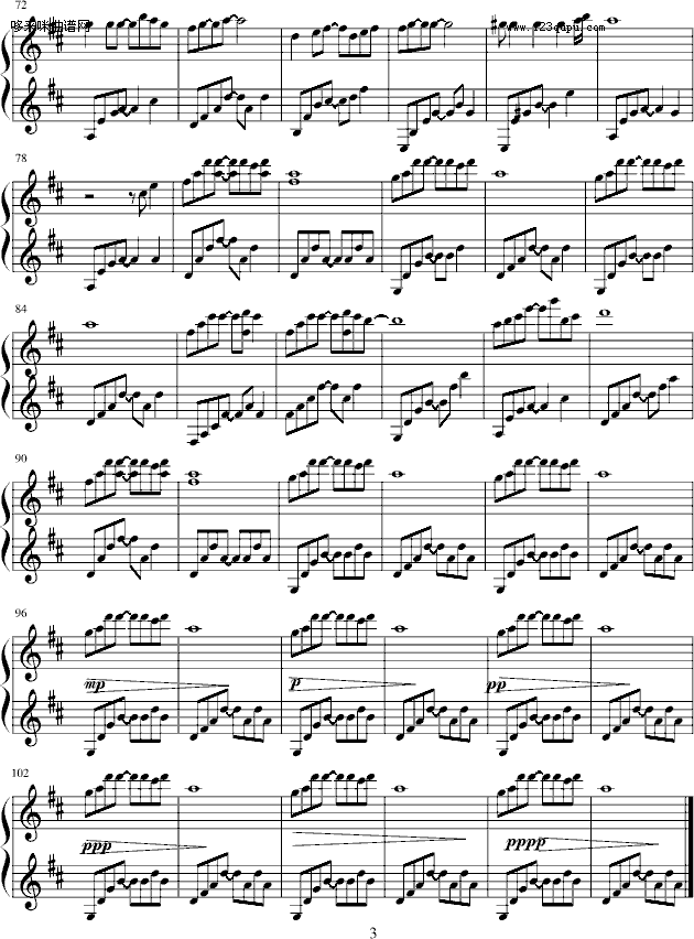 ValentinesDay-TheDaydream(����V)3