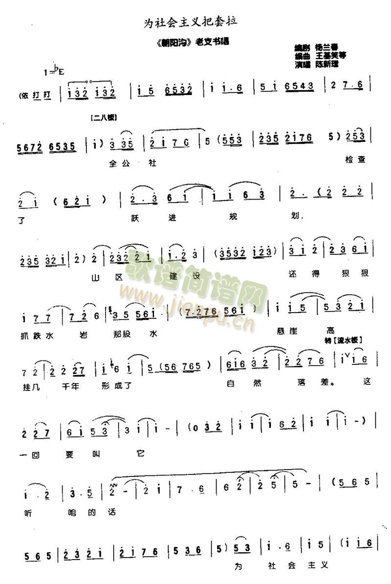 �����(hu�� )���x������0002(����)1