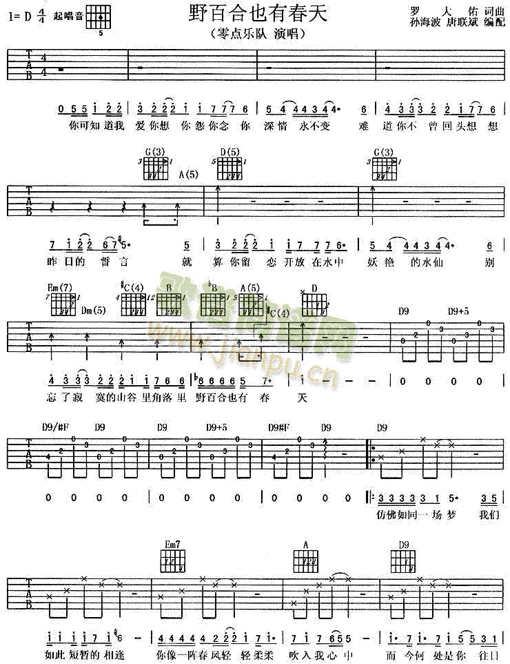 Ұ�ٺ�Ҳ�д���(���ָ��V)1