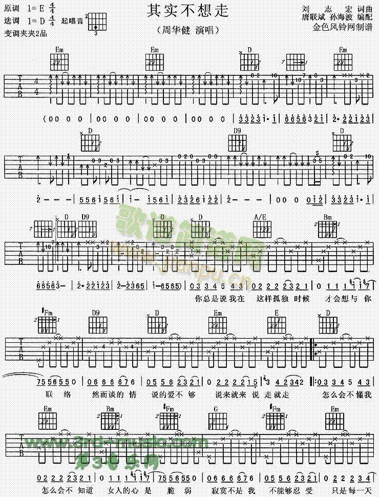 �䌍(sh��)������(�����V)1