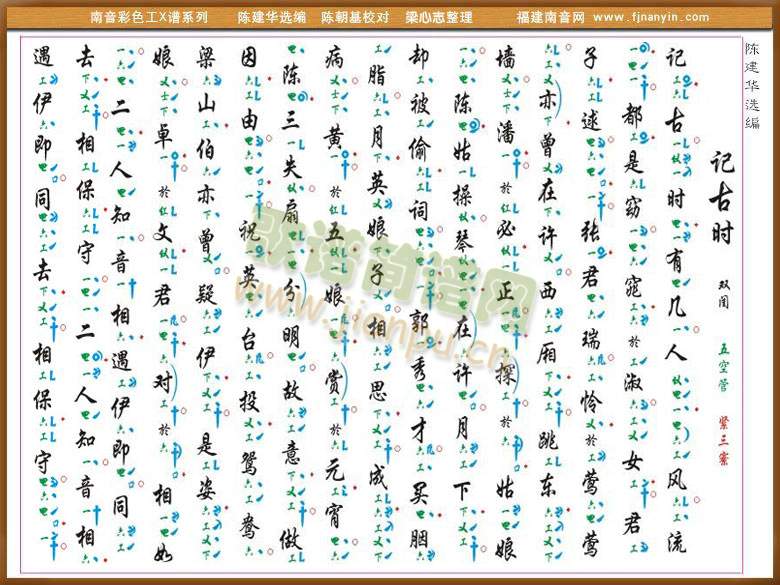 ��ɫ��X�V(������(l�� )�V)1