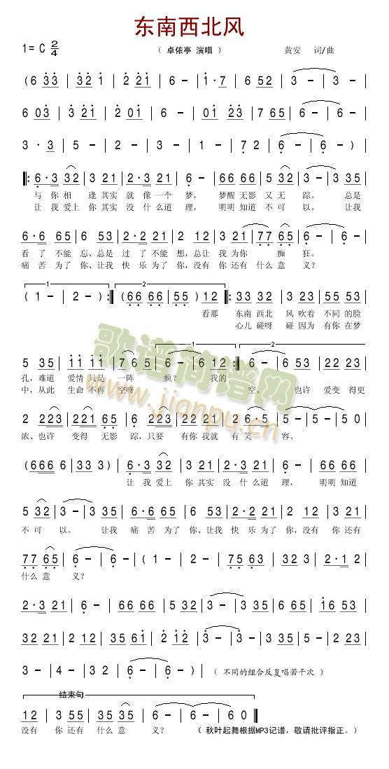 �|�������L(f��ng)(���ָ��V)1