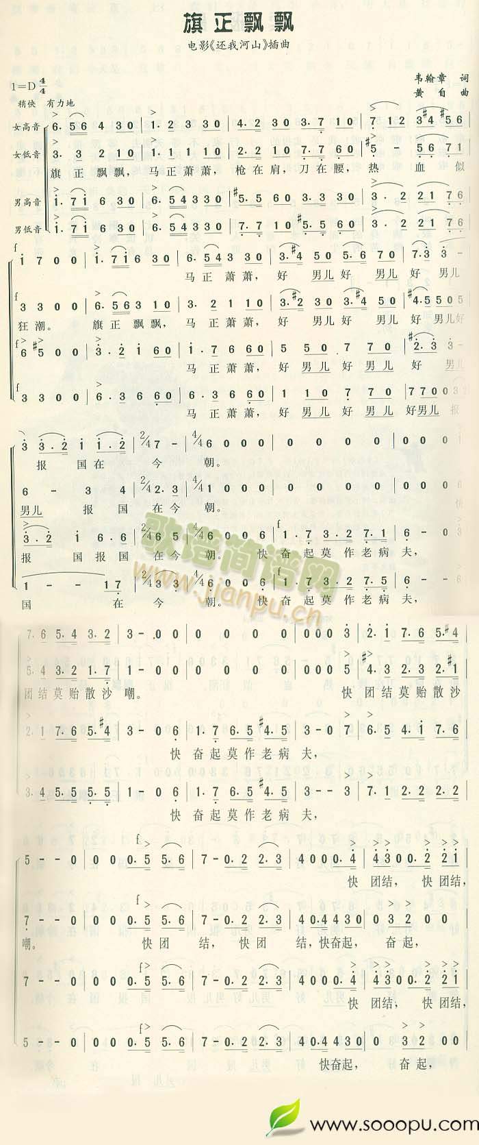 �����h�h(���ָ��V)1