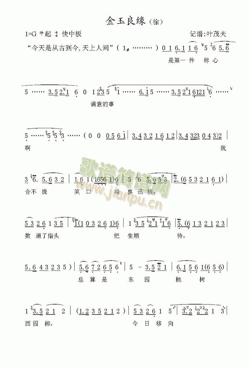 ��������(����)1