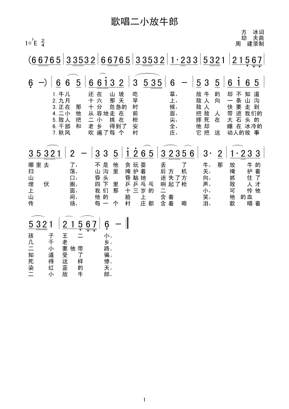 �質��С��ţ��(���ָ��V)1