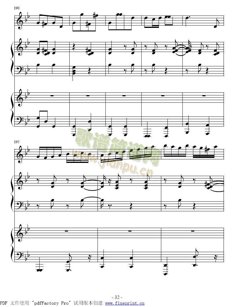 ����ِ֮��25-32(����)8