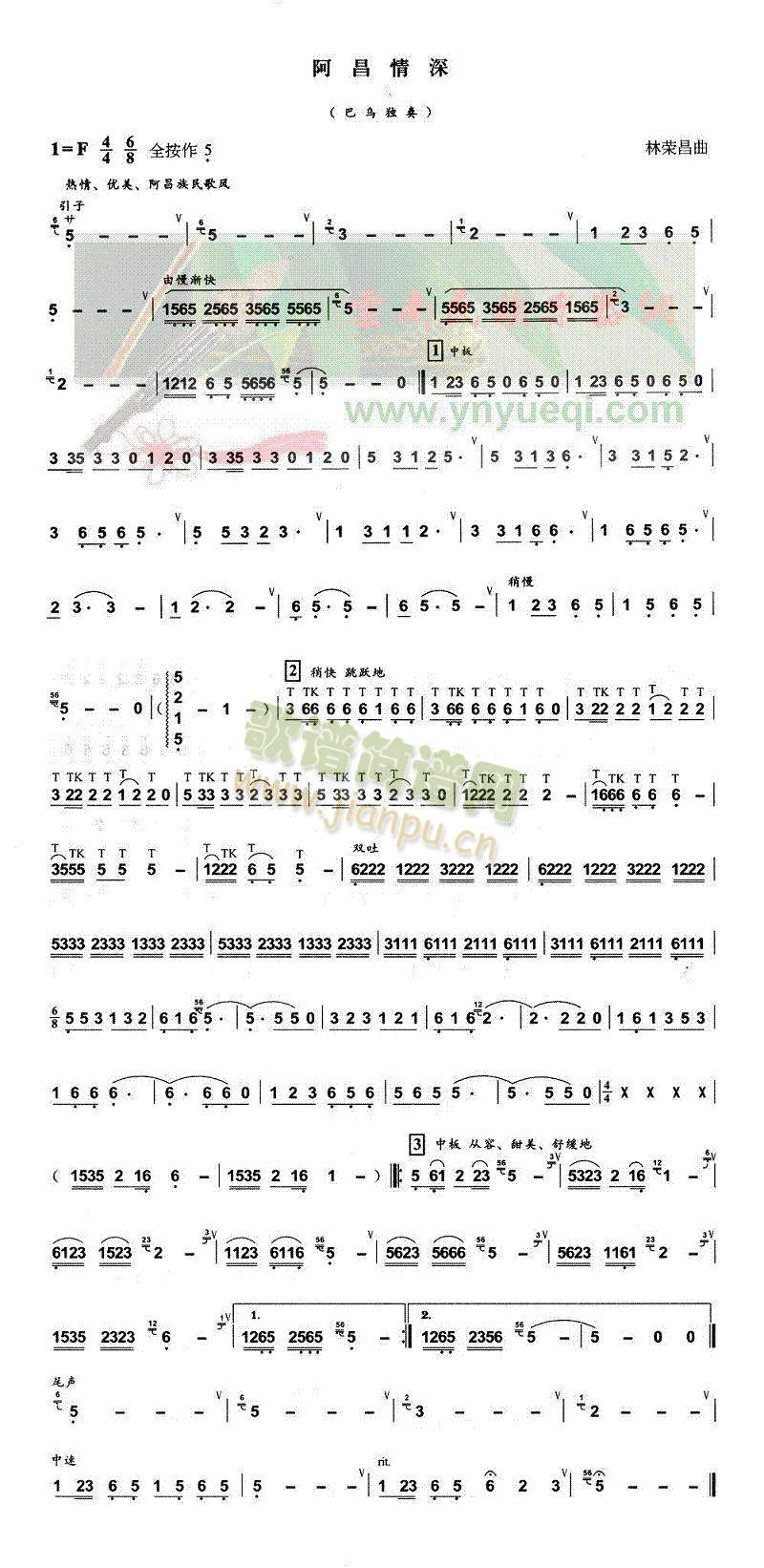 ������˼(���J�z�V)1