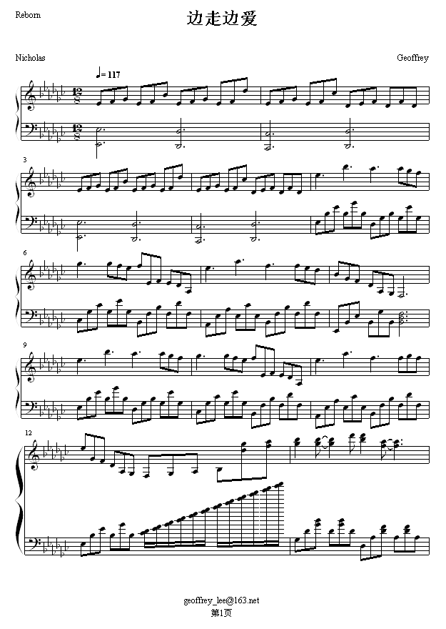 ߅��߅��(��i)-ԭ�{-�x���h(����V)1