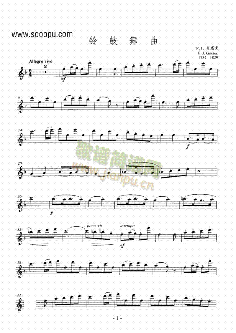 ⏹������ܘ�(l�� )�(l��i)�L(ch��ng)��(������(l�� )�V)1