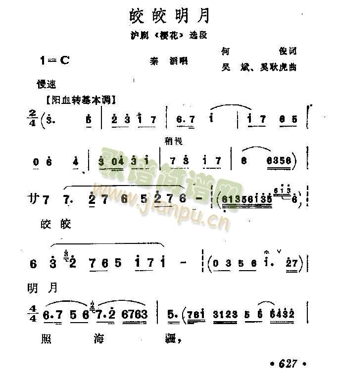 ������(����)1