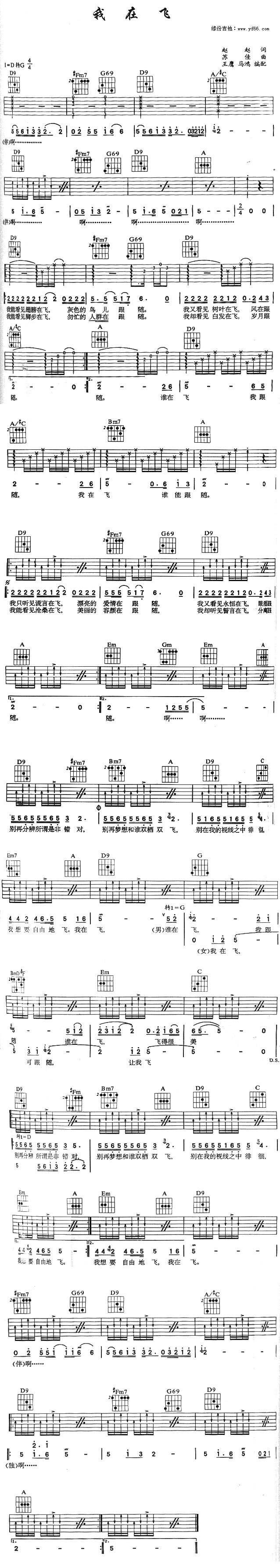 �����w(���ָ��V)1