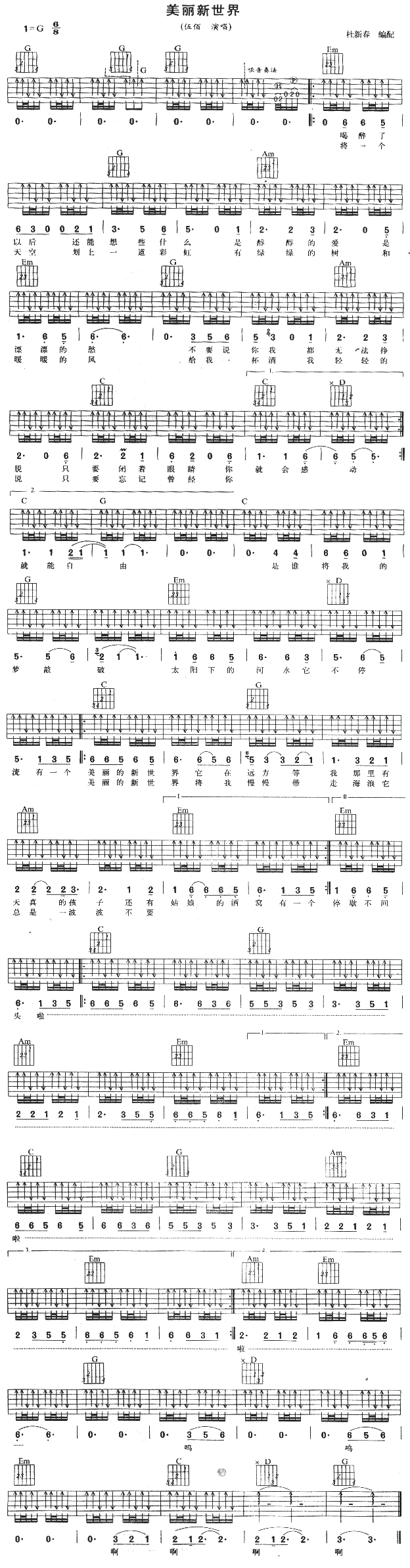 ����������(���ָ��V)1