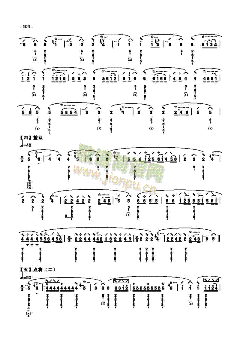 �˼���(l�� )����(l�� )�(l��i)����(������(l�� )�V)3