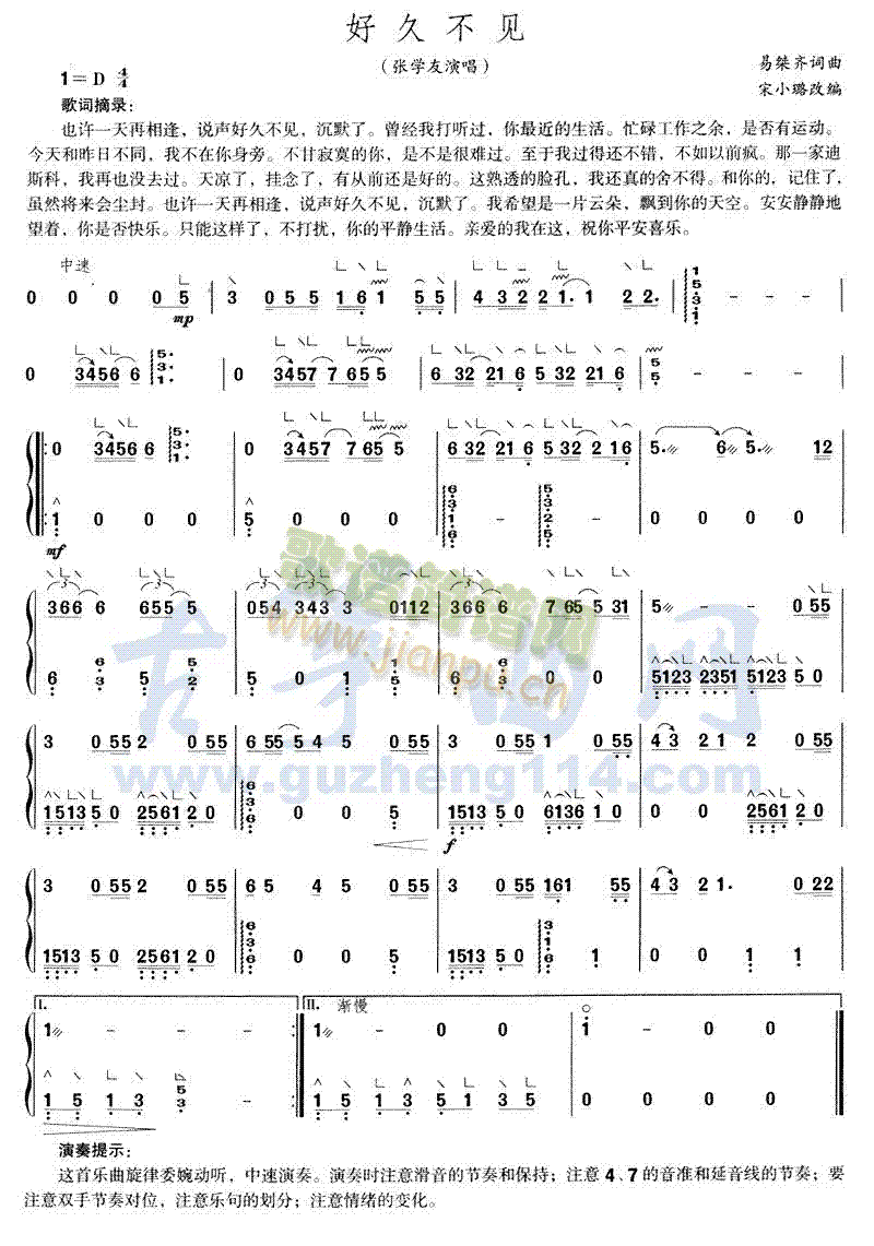 �þò�Ҋ(ji��n)(�Ź~�P���V)1