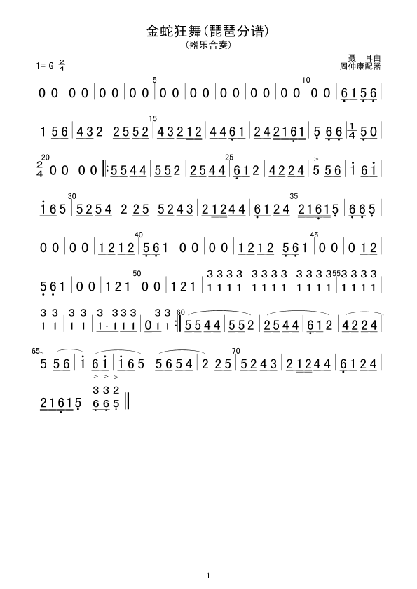 ���߿���(���V)1