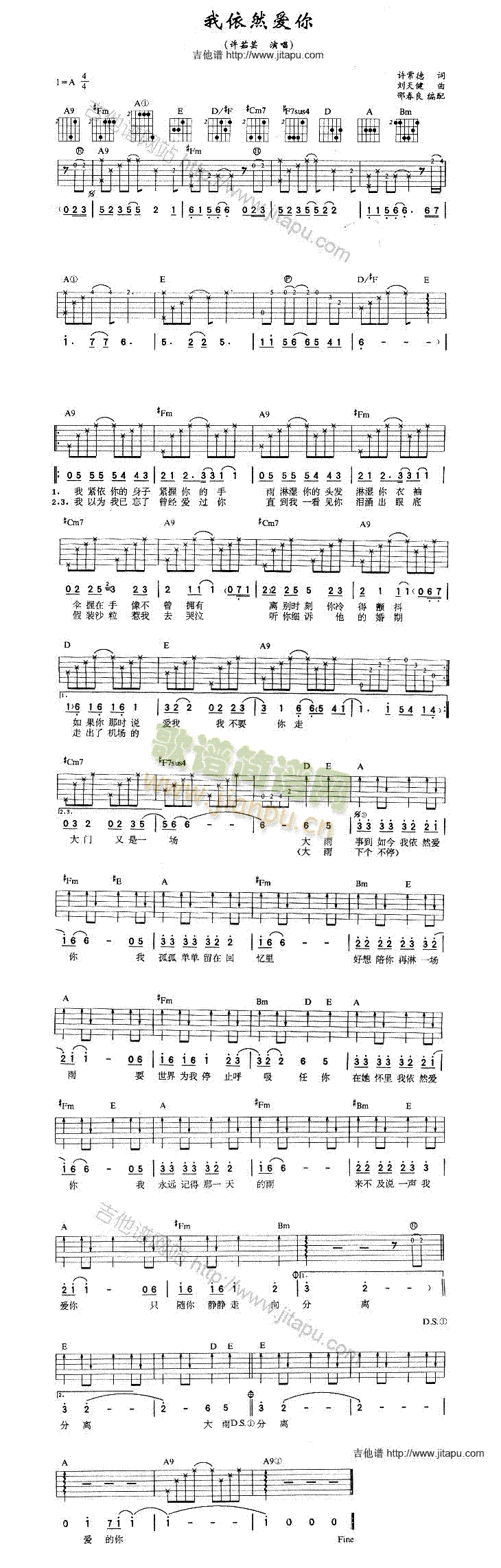 ����Ȼ��(��i)��(�����V)1