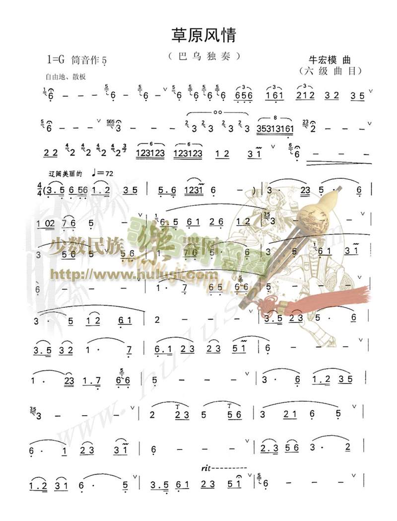 ��ԭ�L(f��ng)��(������(l�� )�V)1