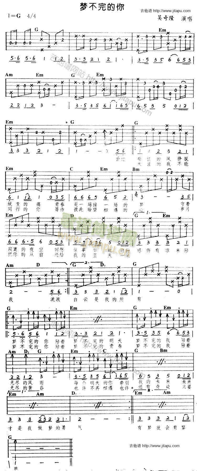 ��(m��ng)�������(�����V)1