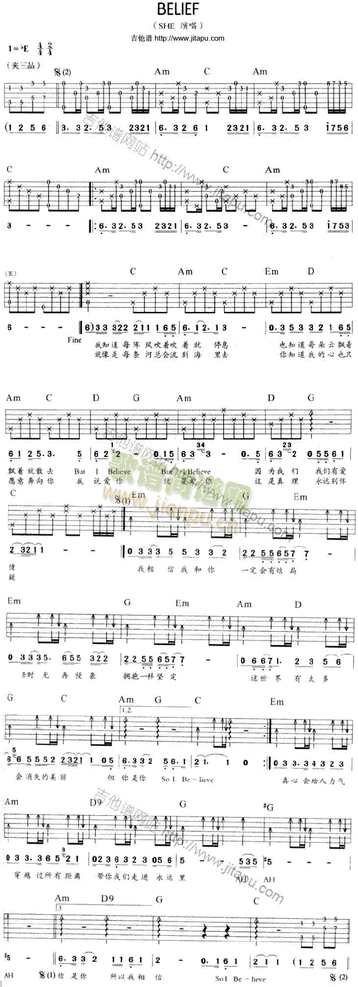 Belief(�����V)1