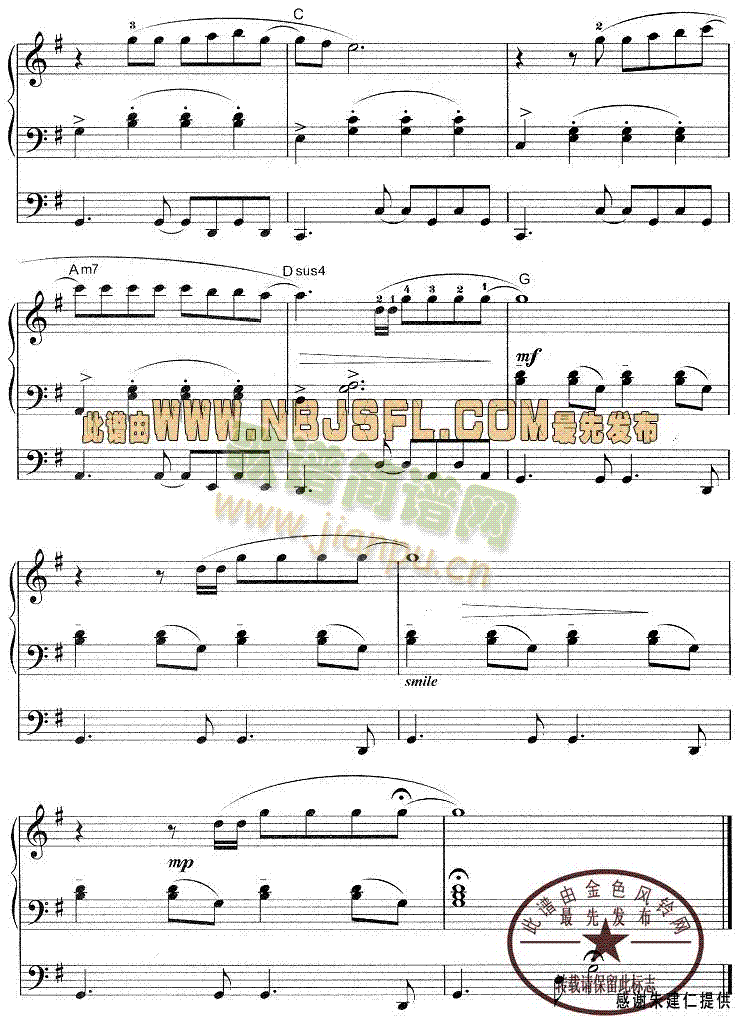 Thepoweroflove(������V)3