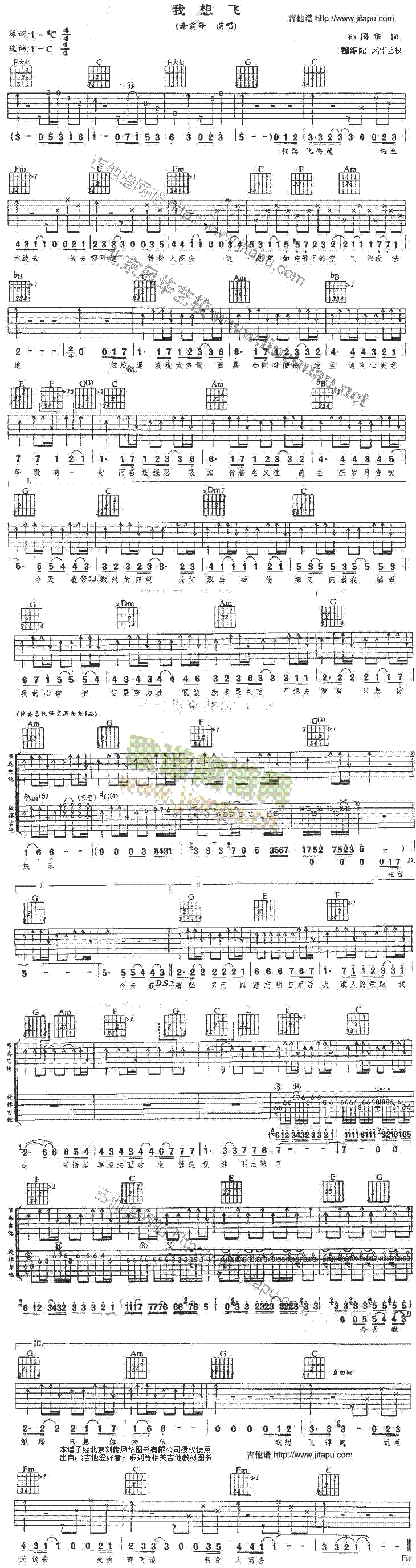 �����w(�����V)1