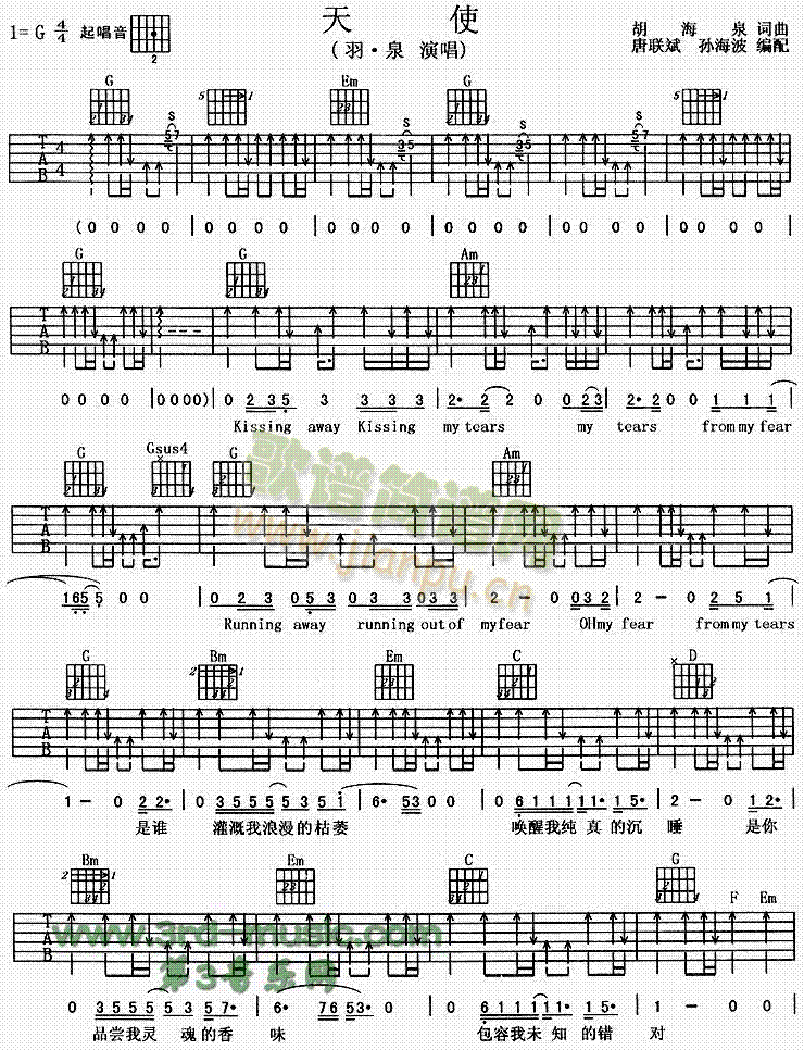 ��ʹ(�����V)1