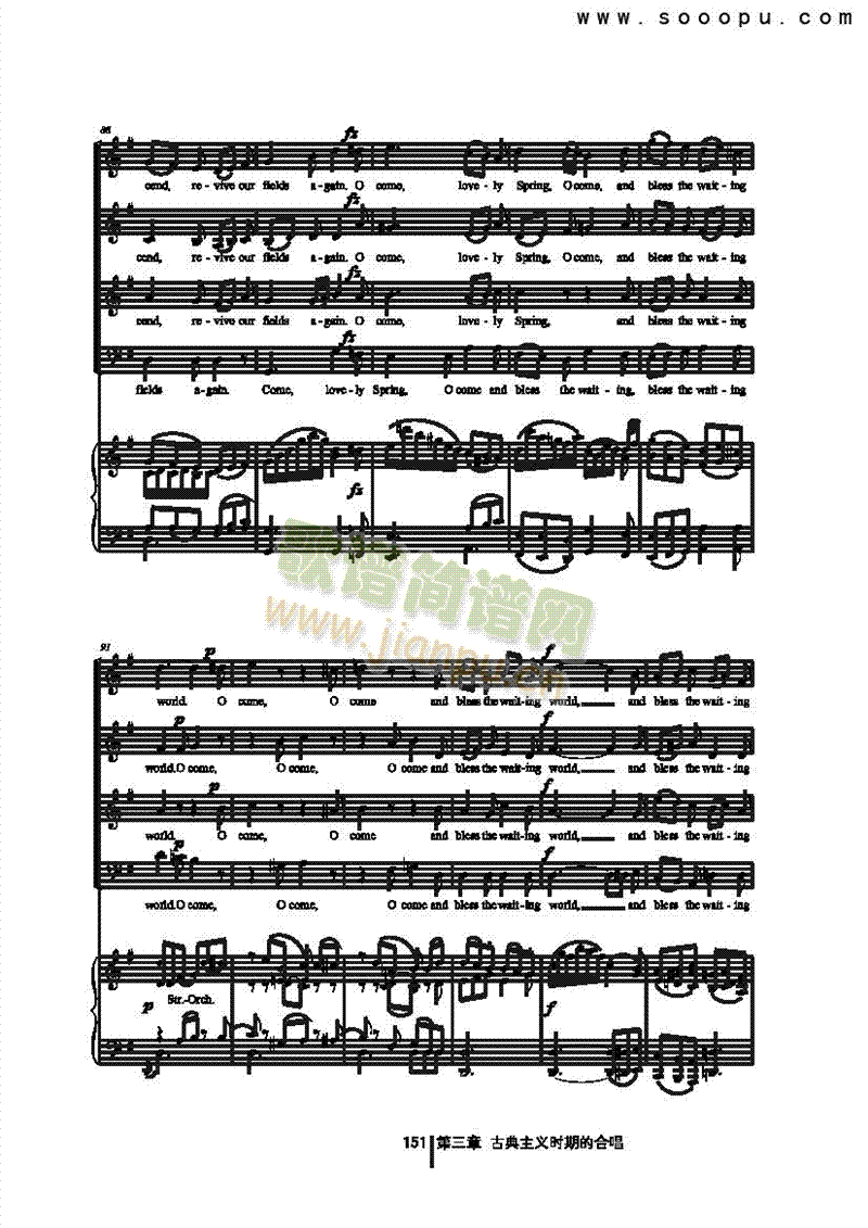 ��֮������(l��i)�ϳ��V(������(l�� )�V)9