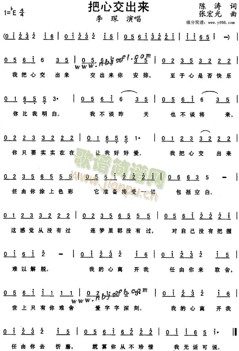 ���Ľ�����(l��i)(���ָ��V)1