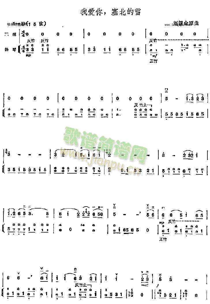 �Ґ�(��i)����������ѩ(�����V)1