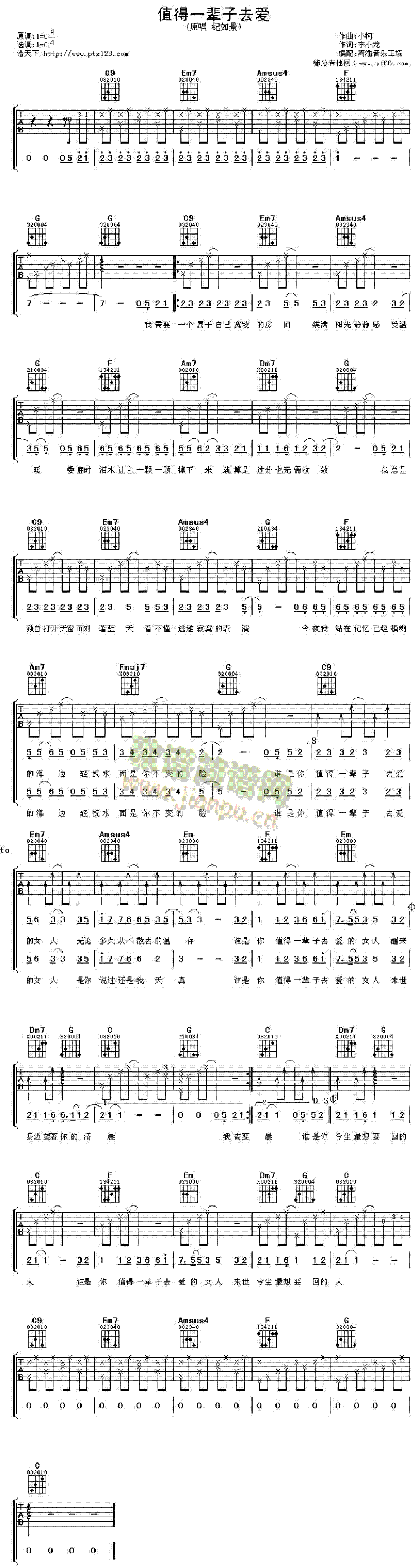 ֵ��һ݅��ȥ��(��i)(�����V)1