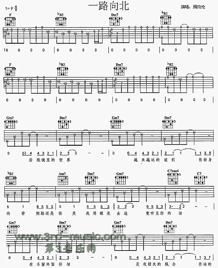 һ·��(�����V)1