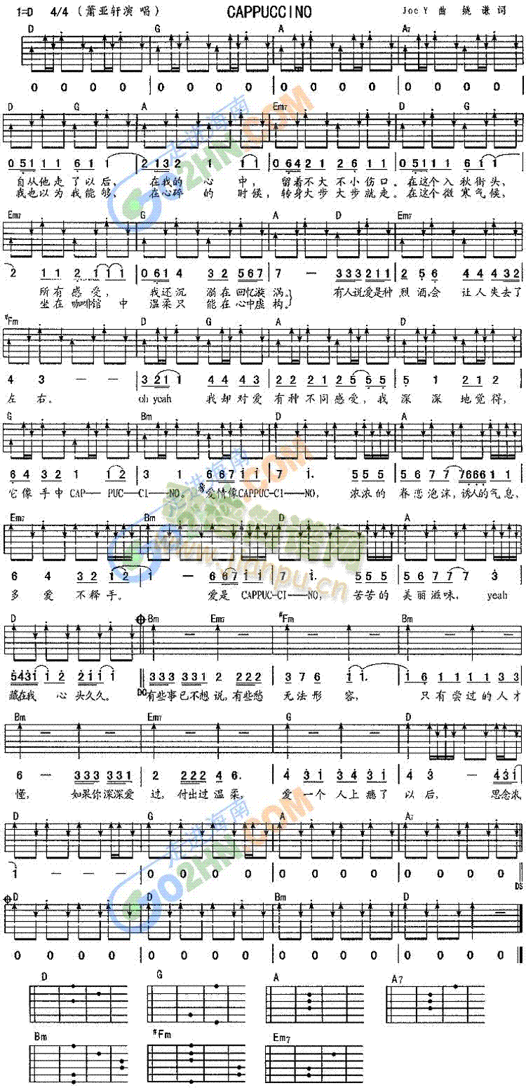 Cappuccino(�����V)1