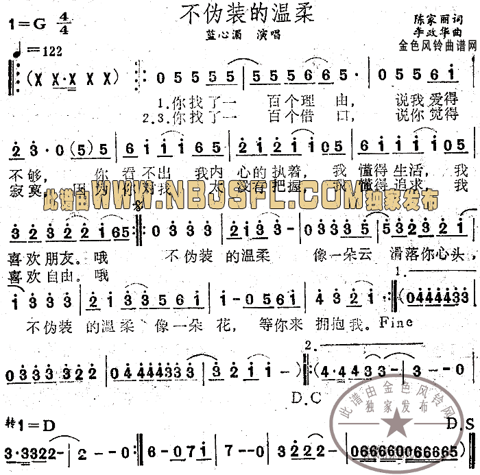 �����b�Ĝ���(���ָ��V)1