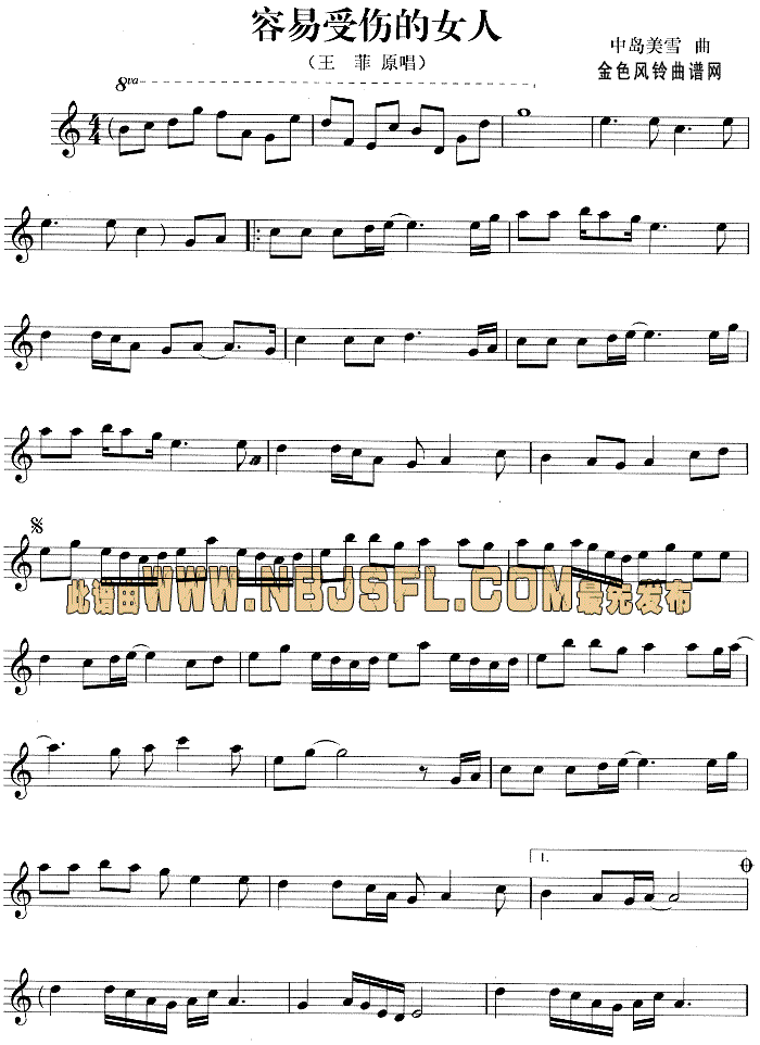 �����܂���Ů��(�_��˹�V)1