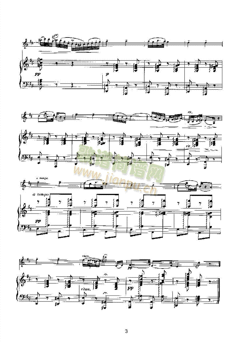 Сҹ���Ҙ�(l�� )�(l��i)С����(������(l�� )�V)3