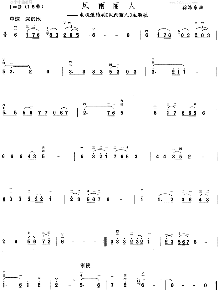 �L(f��ng)������(�����V)1