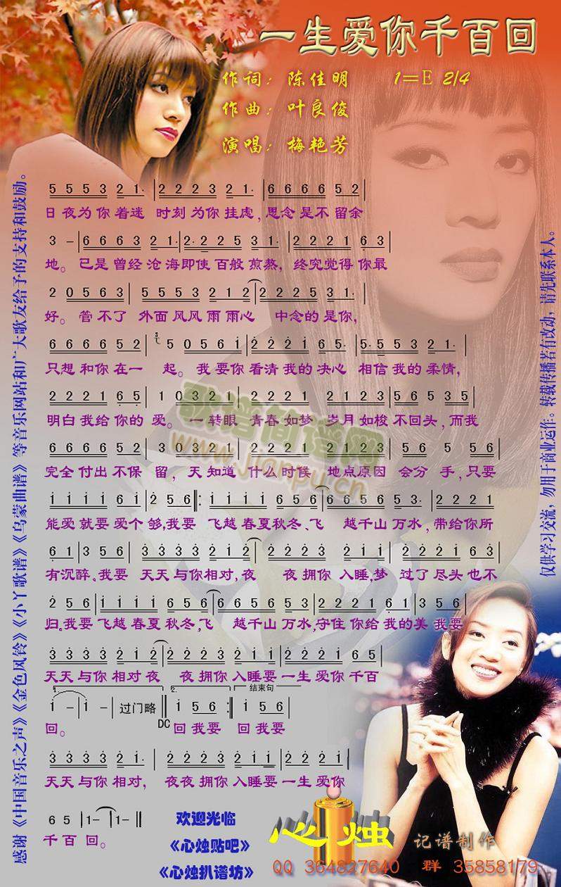 һ����(��i)��ǧ�ٻ�(���ָ��V)1