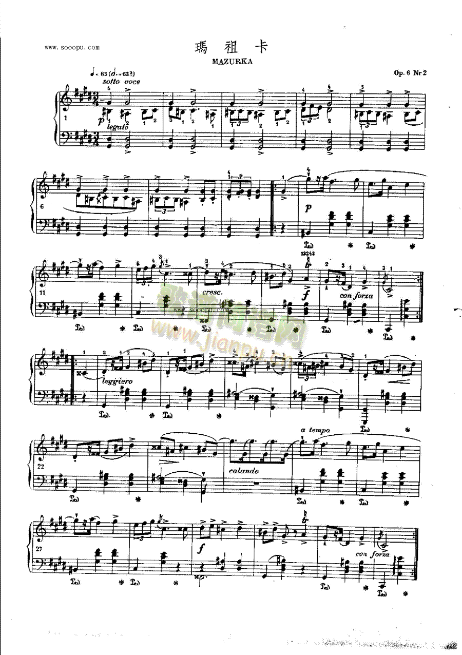 ���濨OP.6Nr2�I�P(p��n)�(l��i)���(������(l�� )�V)1