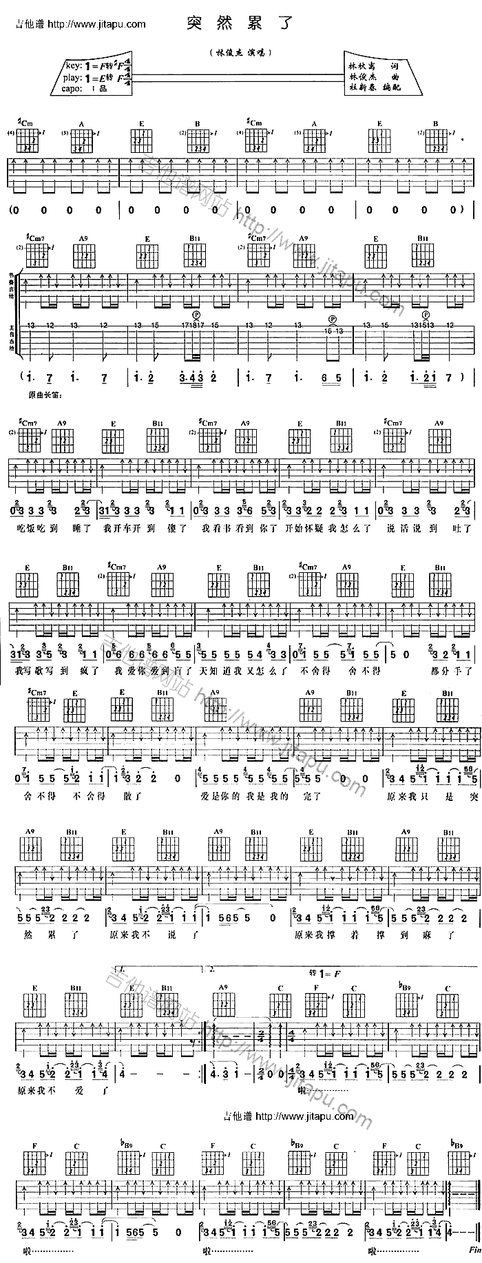 ͻȻ����(�����V)1