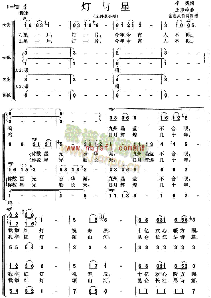 ���c��(�ϳ��V)1