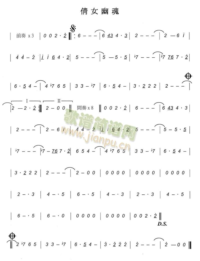 ٻŮ�Ļ�(���ָ��V)1