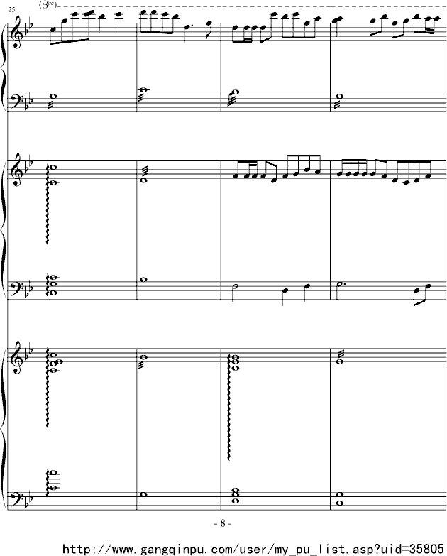 ������(����V)8