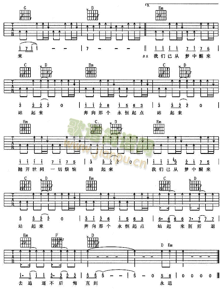 վ����(l��i)(�����V)3