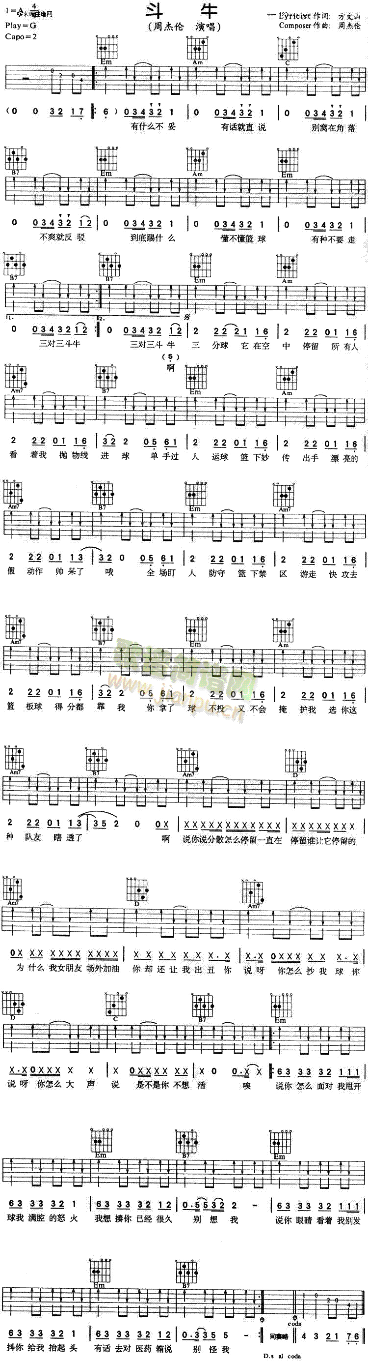 ��ţ(�����V)1