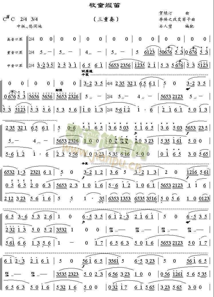 ��ͯ�̵�(����)1