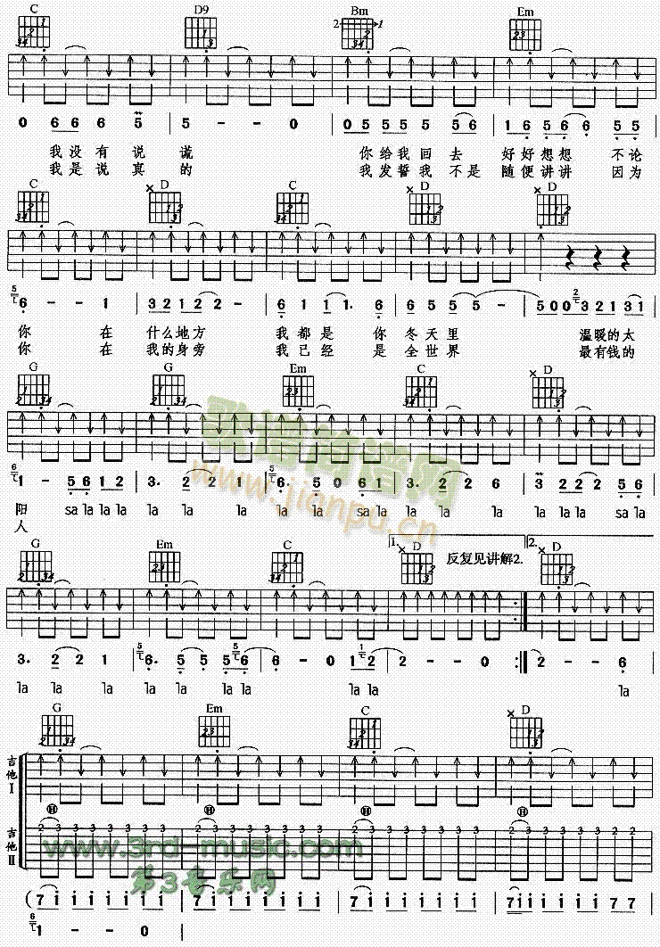 �������X(qi��n)��(�����V)3