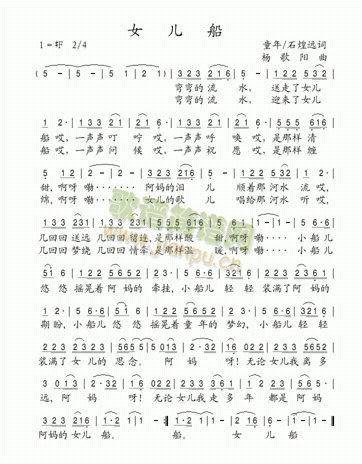 Ů����(���ָ��V)1