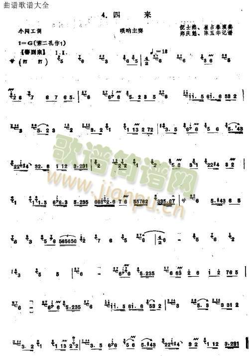 �ā�(l��i)(����V)1